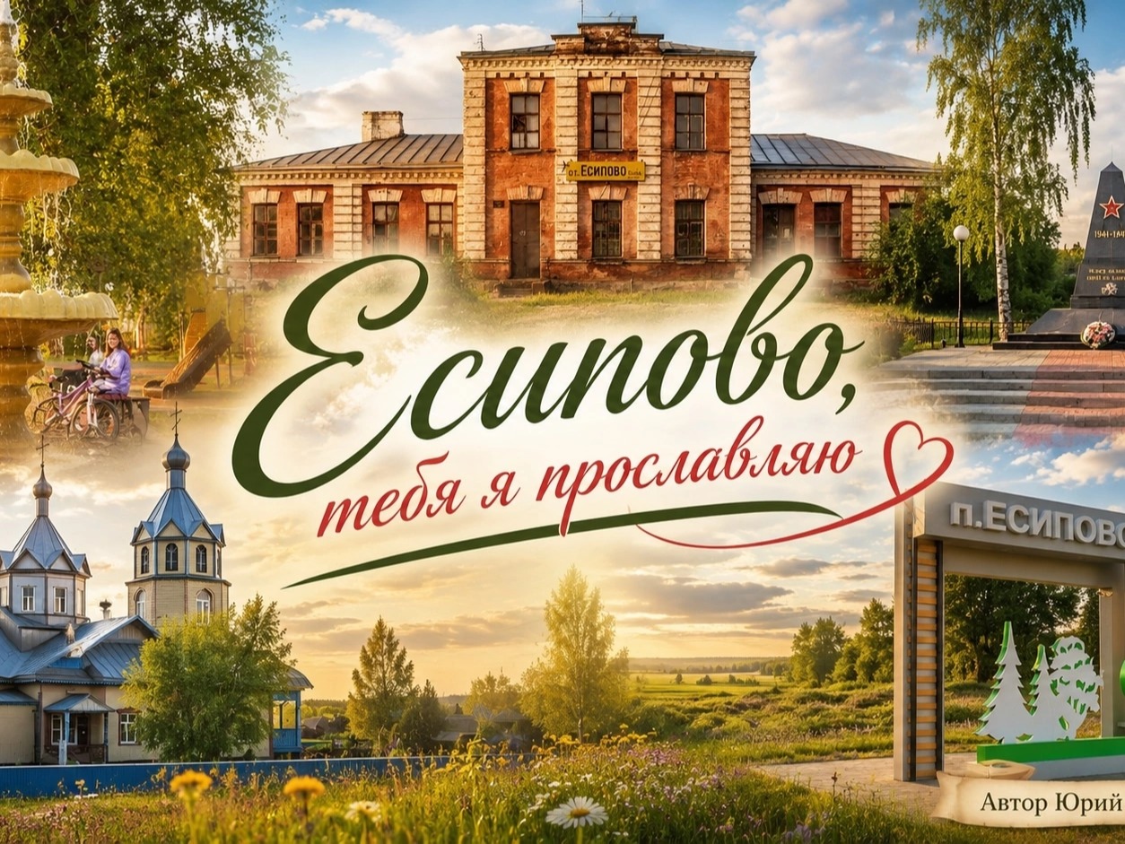 Исторический справочник.